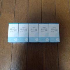 リンカルBS forBoy 90粒　2箱 Amazon | Baby Support 【男の子用】リンカルBS forBoy 日本製