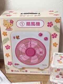 2025年最新】HELLO KITTY 卓上扇風機の人気アイテム - メルカリ