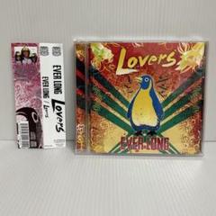 【美品】　EVERLONG / Lovers　CD