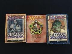 MTG 構築済デッキ　日本語版　ゴブリンの火　眠りし者　墓石　開封品 m40748830632_1.jpg?1746020190