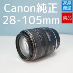 Canon純正 28-105mm 標準レンズ 美品 a3748 Canon純正 28-105mm 標準レンズ 美品 a3748