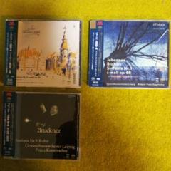 コンヴィチュニーの名盤Sacd・3セット コンヴィチュニーの名盤Sacd・3セット | 最先端 - クラシック