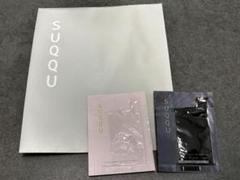 【未使用】SUQQU トリートメントセラムプライマー リキッドファンデーションのサムネイル