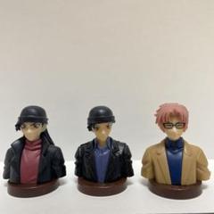 名探偵コナン ちぢませ隊 赤井秀一 沖矢昴セット - メルカリ