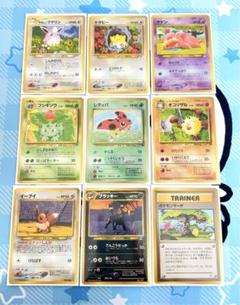 ポケモンカード 旧裏 まとめ売り サザンアイランド neo ブラッキー など ポケモンカード 旧裏 まとめ売り サザンアイランド neo