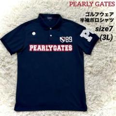 PEARLYGATES * コラボ 刺繍 ネイビー ポロシャツ 2025年最新】パーリーゲイツ ポロシャツの人気アイテム - メルカリ