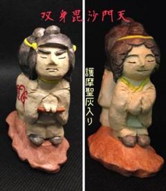 「毘沙門天像 彩色木版図」1枚|仏教美術 仏像 木版 浮世絵 江戸時代 毘沙門天像 彩色木版図」1枚|仏教美術 仏像 木版 浮世絵 江戸