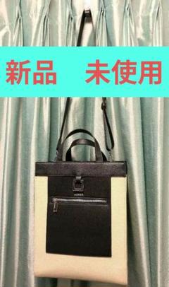 今だけお値下げ中！ ADLER アドラートートバッグ ベージュ新品　マチアリ