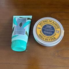 L'OCCITANE　ロクシタン　ピュアシアバター 150ml　新品未開封　２個 L'OCCITANE - L'OCCITANE ロクシタン ピュアシアバター 150ml