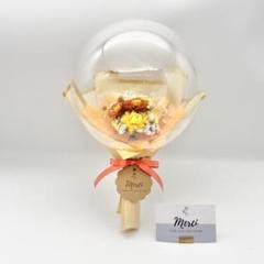 オレンジ　フラワーバルーンブーケ　バルーンギフト　誕生日