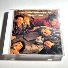 【CD】感情/The東南西北【廃盤】