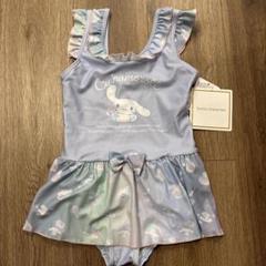 サンリオ　シナモロール　水着　新品