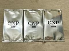 2025年最新】CNPトレカ プロモパックの人気アイテム - メルカリ