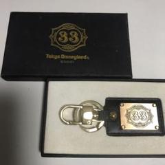【新品未使用】Club33 キーホルダー＋タオルセット 2025年最新】Club33の人気アイテム - メルカリ
