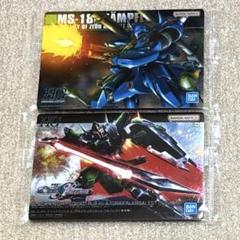 【まとめ売り】ブラックナイトスコードセット Amazon | HG 機動戦士ガンダムSEED FREEDOM ブラックナイトス