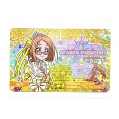 直送商品 m40754021749_1.jpg?1695900420 その他