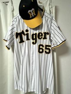 阪神タイガース ユニフォーム帽子セットL 65 湯浅　ミズノ野球　スポーツ 阪神タイガース ユニフォーム帽子セットL 65 湯浅 ミズノ野球