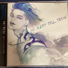miyavi no sleep till tokyo CD