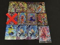 スーパードラゴンボールヒーローズ UR SECまとめ 孫悟空