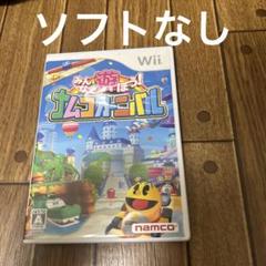 ソフトなし　ナムコカーニバル　wii