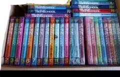 ビーバップハイスクール 全24巻セット BE-BOP HIGHSCHOOL
