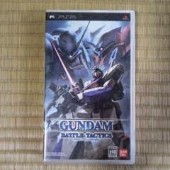 PSPソフト　ガンダムバトルタクティクス