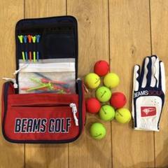 BEAMS GOLF ゴルフグローブ・ポーチ・ティー・ボールセット BEAMS GOLF ゴルフグローブ・ポーチ・ティー・ボールセット