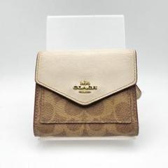 コーチ　折財布　財布　ウォレット　シグネチャー　ブラウン