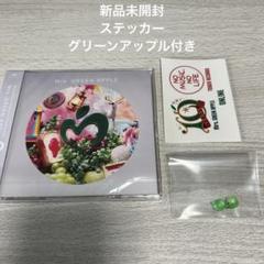 2025年最新】mrs. green apple 5 初回限定盤の人気アイテム