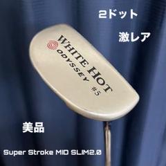 Callaway Golf - 【激レア】オデッセイ　ホワイトホット#5　2ドット Callaway Golf - オデッセイ ホワイトホット #5 2ドット