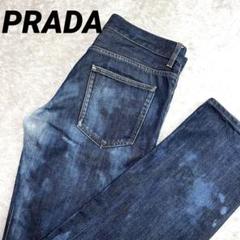美品‼︎ レディース ◆PRADA◆ スリムテーパードデニム スキニー 24伸縮◎ 美品‼︎ レディース ◇PRADA◇ スリムテーパードデニム スキニー