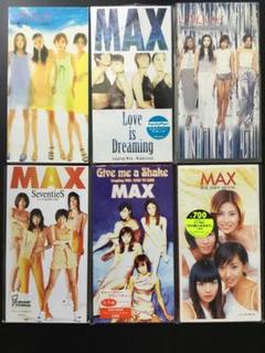 MAX Give me a Shake　など6枚セット　シングルCD