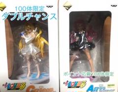 一番くじ ToLOVEる ダブルチャンス 金色の闇 ポイント ララ フィギュア