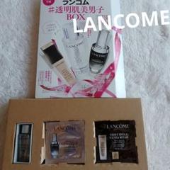 ⭐︎　LANCOME トライアルセット 5点×4セット LANCOME - LANCOME トライアルセット 5点 ランコムの通販 by