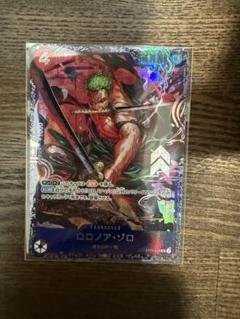 ロロノア・ゾロ　ST21-015 フラッグシップ 未開封