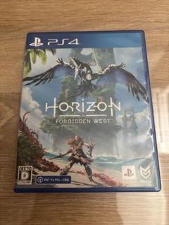 PS4 ホライゾンフォービドゥン 通常版