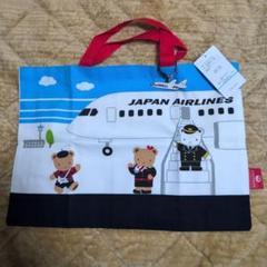 ファミリア✖️ JAL コラボ　バッグ、チャーム まとめ売り ファミリア✖️ JAL コラボ バッグ、チャーム まとめ売り
