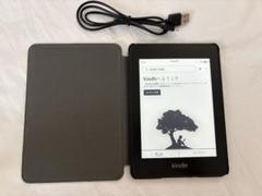 Kindle Paperwhite 第10世代 ケーブル&ケース付き