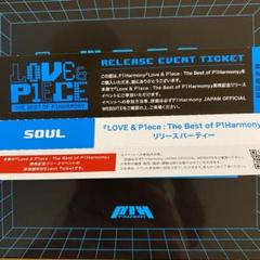 P1Harmony リリイベ ツーショ ジウン P1Harmony LOVE & PEACE リリイベ ツーショット ジウン