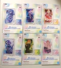 学園アイドルマスター アートアクリルプレート　まとめ売り　コンプリートセット