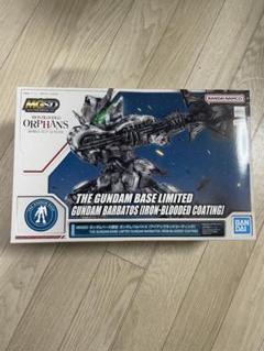 MGSD フリーダム & バルバトス　新品未開封 MGSDフリーダムガンダム 、ガンダムバルバトス☆新品未開封