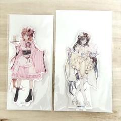 2025年最新】種村有菜の人気アイテム - メルカリ