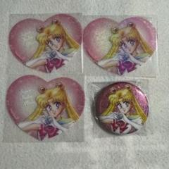 セーラームーン　ローソン　缶バッジ・クリアカード　4点セット 20250624_book_sailormoon_g_1-