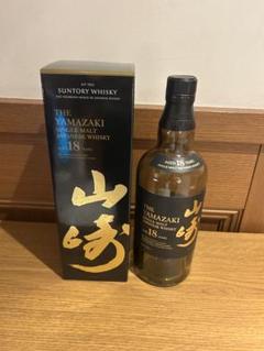 山崎18年　ヤマザキウイスキーケース　空箱 木箱5個セット 山崎18年 ヤマザキウイスキーケース 空箱 木箱5個セット