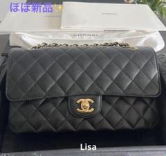 ほぼ新品✨王道のマトラッセ25 ショルダーバッグ クラシック ハンドバッグ