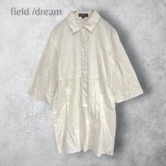 【field/dream オンワード】　　チュニックシャツ　ゆったり　薄手　綿