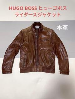 HUGO BOSS ラムレザー シングルライダース ブラウン 50 2025年最新】Hugo Boss メンズ シングルライダースの人気
