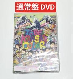 Amazon.co.jp: ジャニーズWEST 1st DOME TOUR 2022 TO BE KANSAI