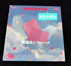 QWER CD アルバム 新品未開封 friend ver. QWER CD アルバム 新品未開封 Secret ver. - メルカリ