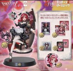 2025年最新】初回限定版 第五人格の人気アイテム - メルカリ